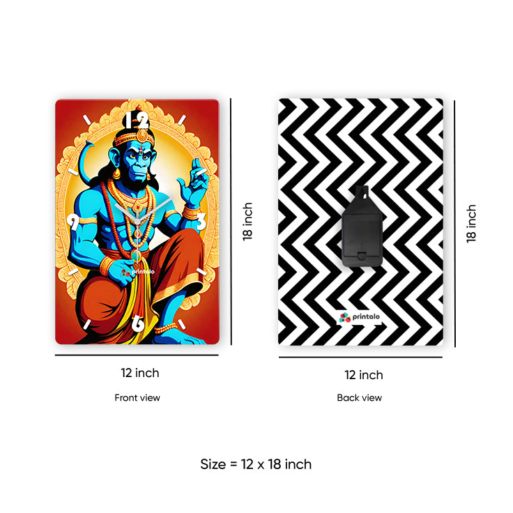Divine Hanuman Golden Guardian Wall Clock