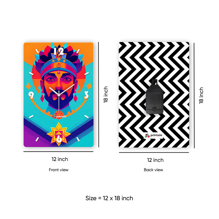 Mighty King Wall Clock